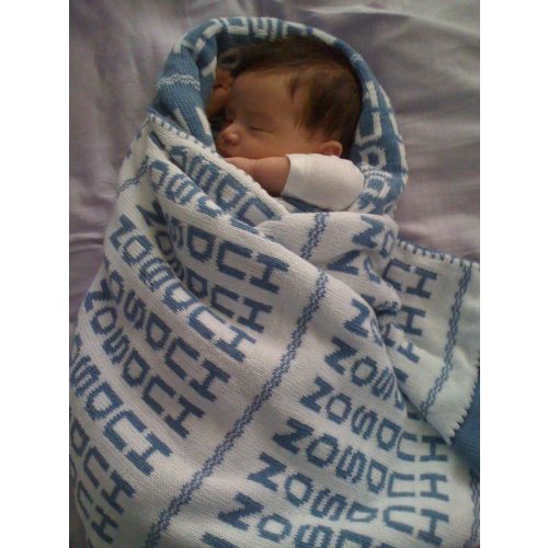Classic Baby Blanket - Names In Knit