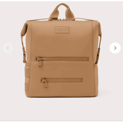 Indi Diaper Backpack in Camel, Large