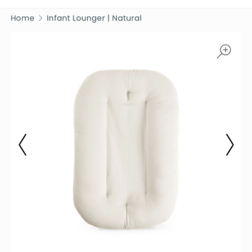 Infant Lounger | Natural