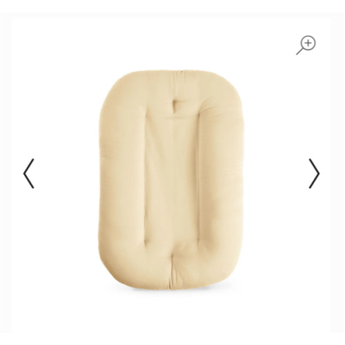 Infant Lounger | Honey