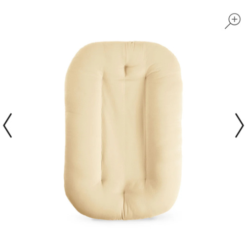 Infant Lounger | Honey