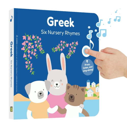 Cali's Books Greek Nursery Rhymes Bilingual Sound Book