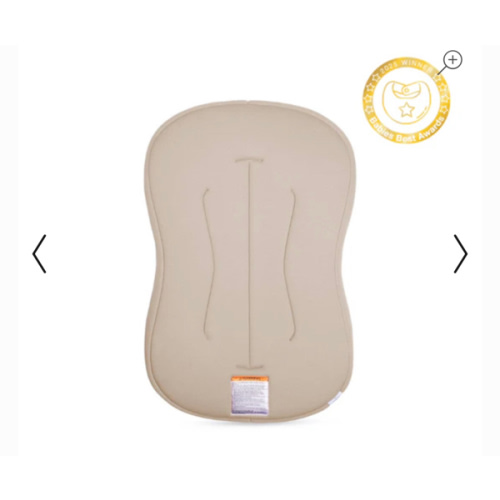 Infant Lounger | Birch
