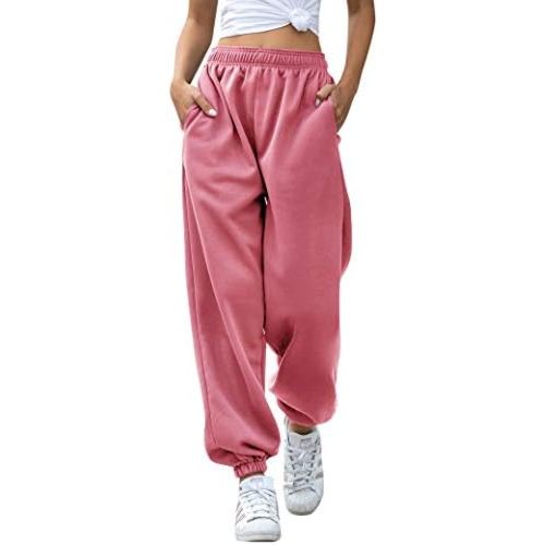 HeSaYep Women's High Waisted Sweatpants Workout Active Joggers Pants Baggy Lounge Bottoms