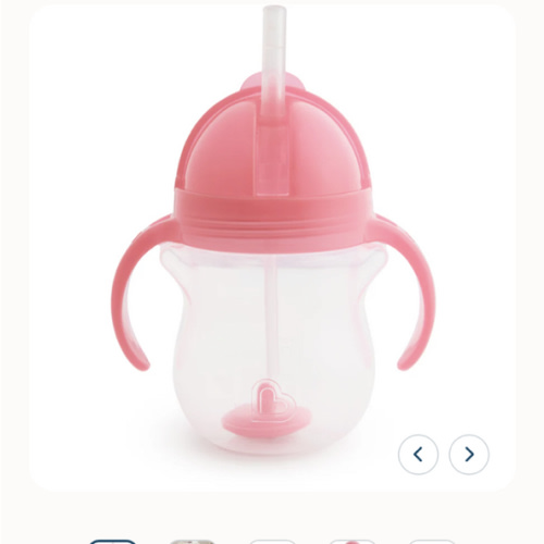 Any Angle™ Click Lock® Weighted Straw Trainer Cup, 7oz | Sippy Cup | Munchkin