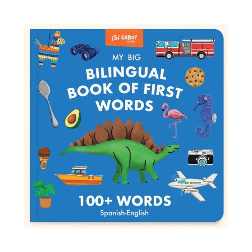 My Big Bilingual Book of First Words - (Si Sabo Bilingual Books for Kids) by Mike Alfaro & Gerardo Guillén (Hardcover)