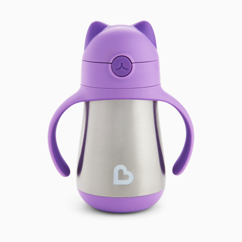 Cool Cat Stainless Steel Straw Cup - Purple