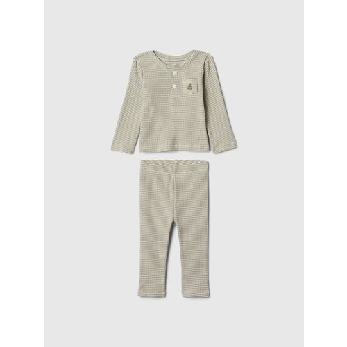 Baby Rib Outfit Set