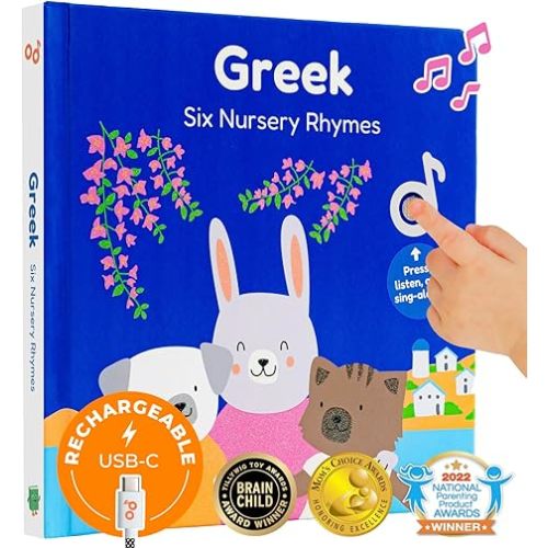 Cali's Books Greek Nursery Rhymes | Bilingual Children's Books | USB C Rechargeable | Interactive Musical Book for Baby, Toddlers | Bilingual Baby Books | Greek Gifts for Kids