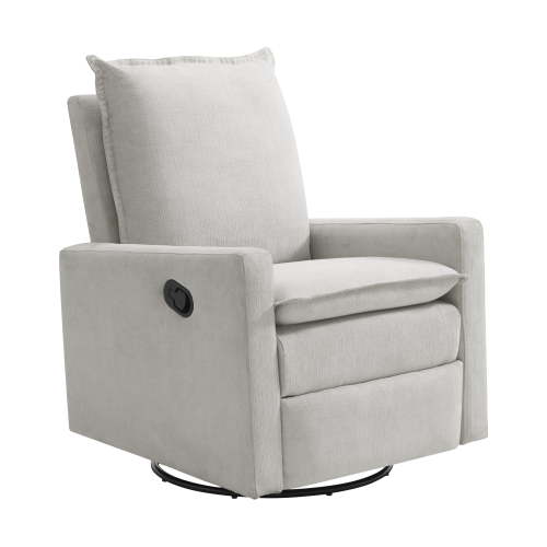Oxford Baby Uptown Nursery Swivel Glider Recliner Chair, Sand