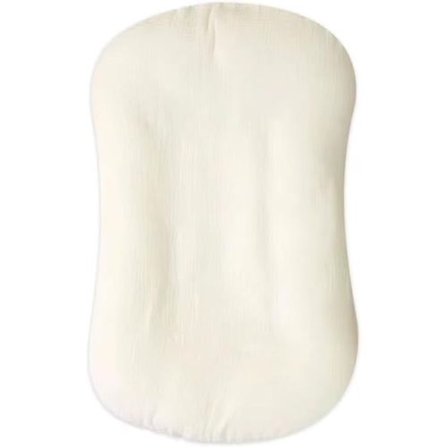 Baby Lounger and Cover(No Padding in Middle Part). Nude Pink Lounger and Cream Gauze Cotton Cover. (Cream)
