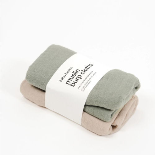 Babu Muslin Burp Cloth Set (2 pack)