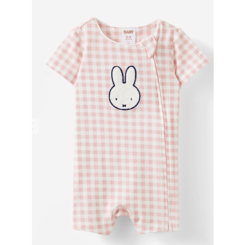 Miffy Short Sleeve Zip Romper