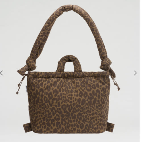 Ona Diaper Bag - Leopard