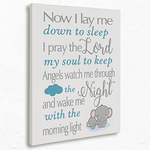 Motivational Saying I Love You Canvas Wall Art Prints, Inspirational Elephant Paintings Prints,11x14 inches Artwork for Girls Boys Kids Room Teensy Room Nursery Bedroom Living Room Home Decorations