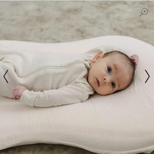 Lounger Curve + Muslin Cover Set | Natural