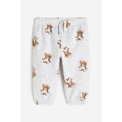 JOGGERS