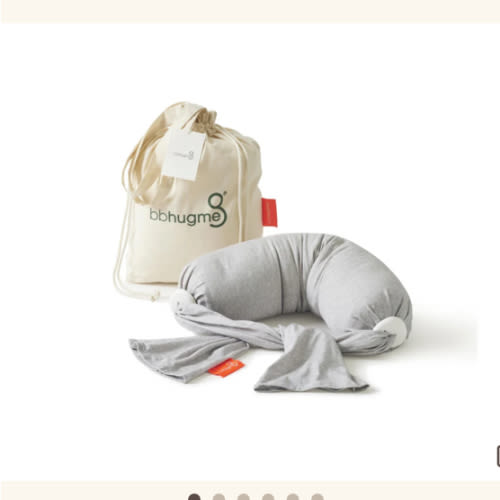 Nursing Pillow - Grey Melange