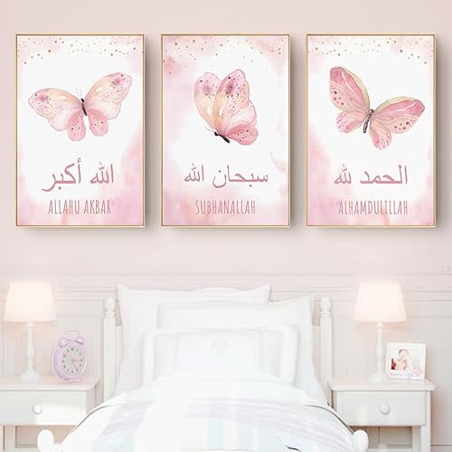 3 pieces Islamic Pink Butterfly Posters Islamic Calligraphy Gender Neutral Nursery Wall Art Canvas Painting Baby Girls Prints Pictures Cute Girl Room Interior Decor 30x40-No Frame