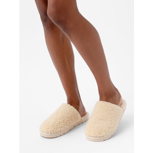 Puffy Sheep Slipper | Cozy Earth