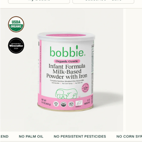Organic Gentle® Infant Formula