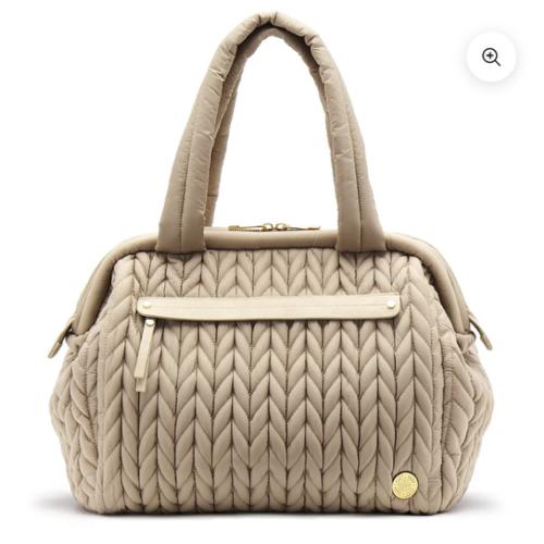 Paige Baby Bag Beige
