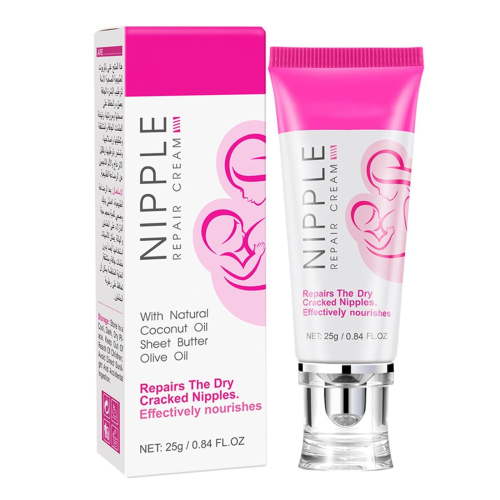 Beauos Clearance Maternity Nipple Protector for Chapped Nipple Lactation Moisturizing Nipple Effectively Nourishes and Repairs Dry And, Personal Skin Care Clearance Sale, 1X Nipple Cream