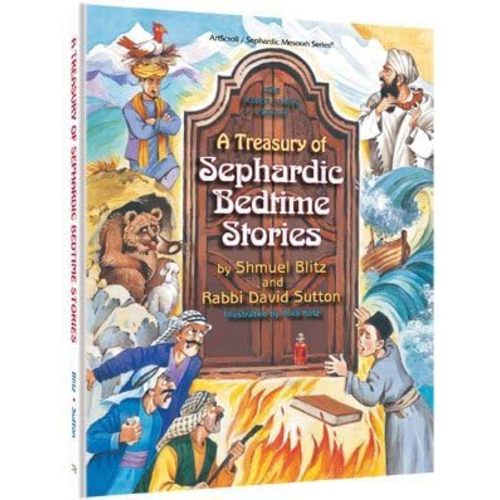 A Treasury of Sephardic Bedtime Stories Hardcover – February 23, 2006