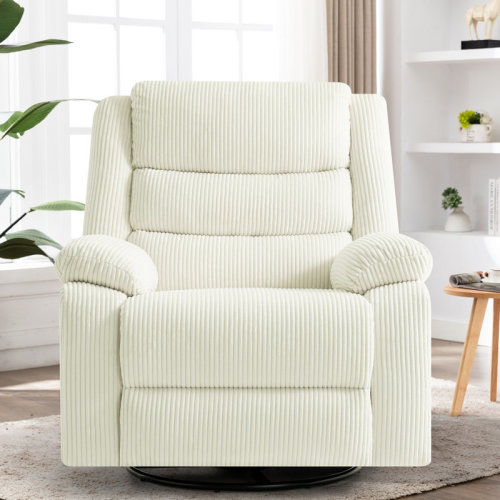 Latitude Run® 360° swivel Rocker Oversized Recliner Chair Nursery & Reviews | Wayfair