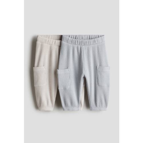 2-PACK WAFFLED JERSEY JOGGERS