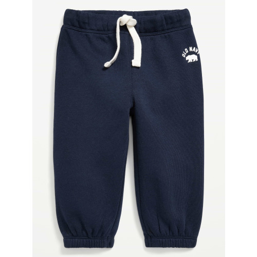 Logo-Graphic Sweatpants | Size: 3-6M