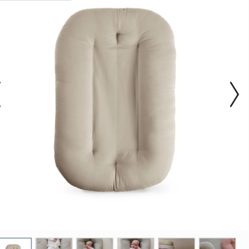 Infant Lounger | Birch