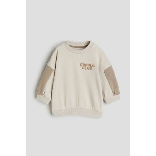 Cotton Sweatshirt