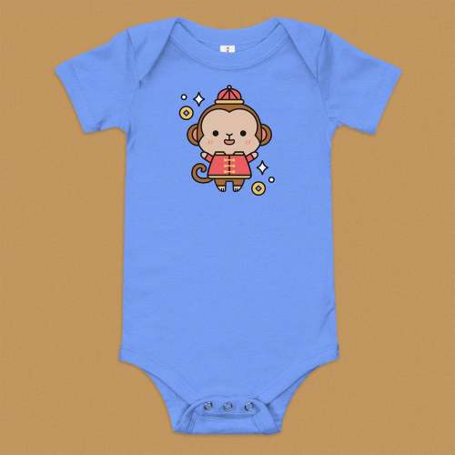 Year of the Monkey Baby Onesie