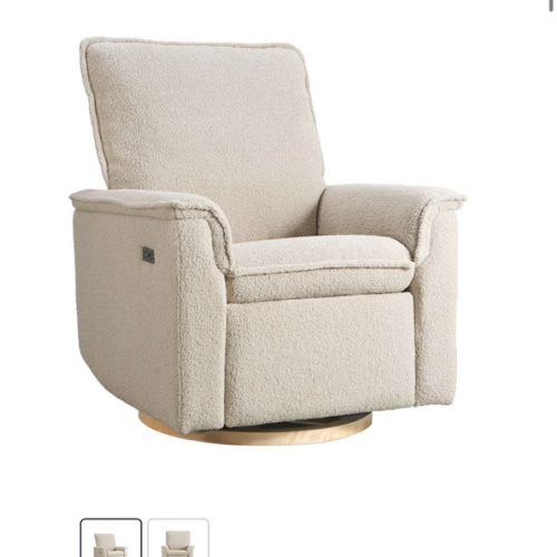 appleseed Anza Recliner