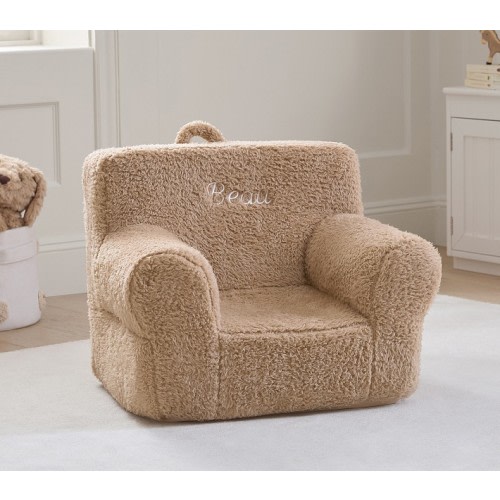 Anywhere Chair®, Oatmeal Cozy Sherpa Slipcover Only