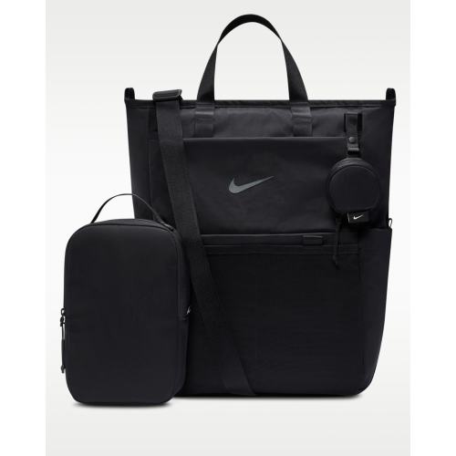 Nike (M) Convertible Diaper Bag 2.0 (Maternity) (25L). Nike.com