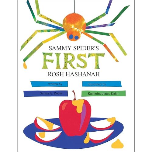 Sammy Spider's First Rosh Hashanah Paperback – Picture Book, August 1, 1996