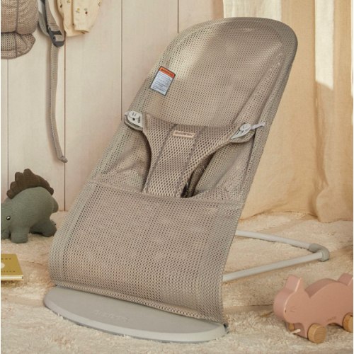 BabyBjörn Extra Fabric Seat for Bouncer Bliss