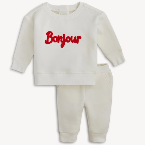 Magnetic Baby Sweatsuit