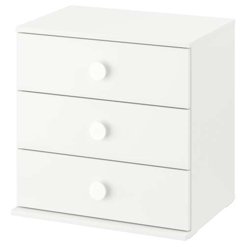 GODISHUS 3-drawer chest - white 23 5/8x16 7/8x23 5/8 "