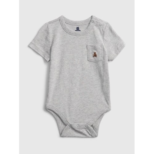 Baby 100% Organic Cotton Mix and Match Bodysuit in light heather gray, size: 6-12 M