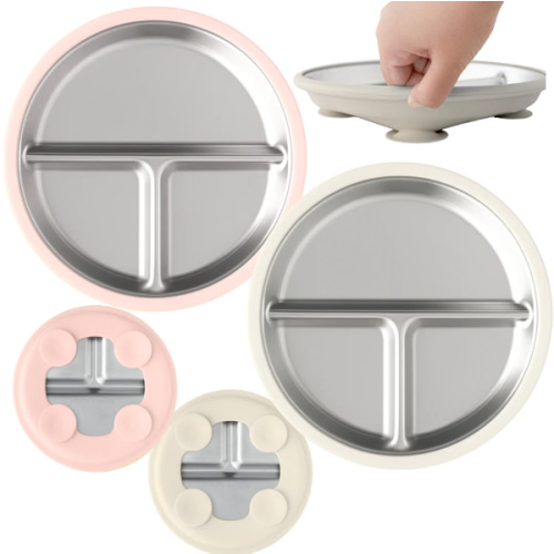 Stainless Steel Plate Set of 2 (tofu & pearl blush)