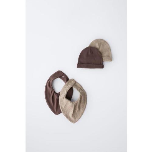 12-18M - Zara TWO-PACK OF HATS AND TWO-PACK OF BIBS - Brown