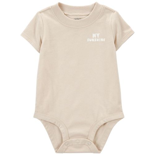 Baby My Sunshine Bodysuit - Beige