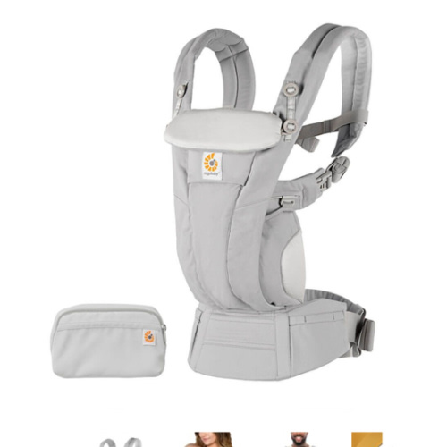 Omni Dream Baby Carrier