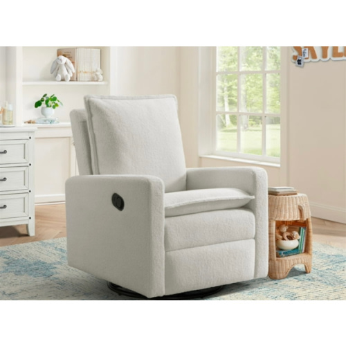 Nursery Rocker Fund