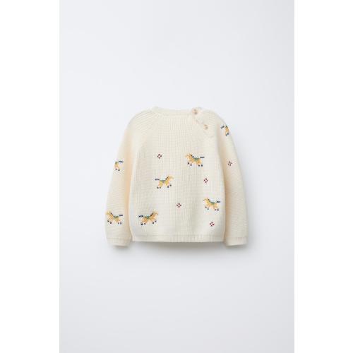 Knit Sweater - Ecru
