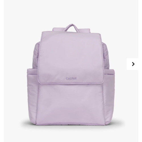 Convertible Mini Diaper Backpack