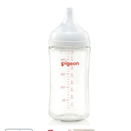 Pigeon Softouch III Peristaltic Plus Glass Bottle 240ml – Baby Kingdom